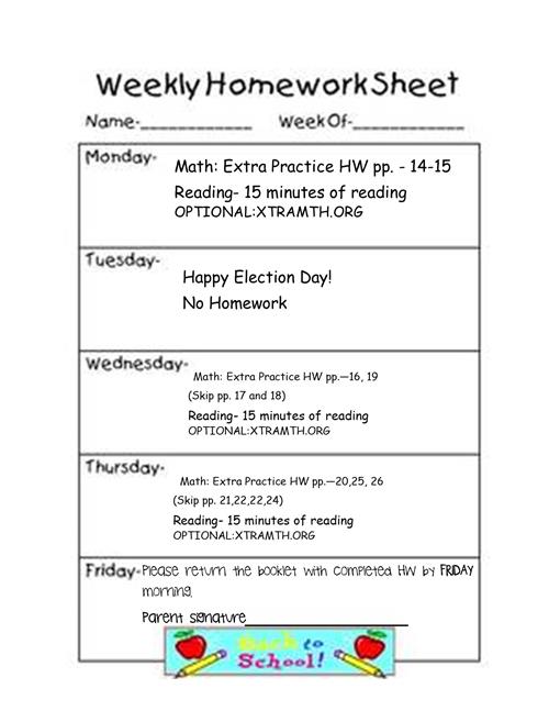hw